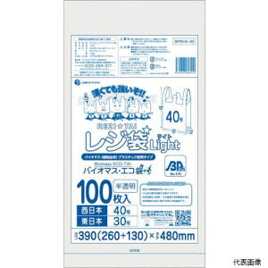 yX^v[zTLEvebN BPRHK-40 TLEv oCI}XvX`bN 25%zW40100 ubNL 