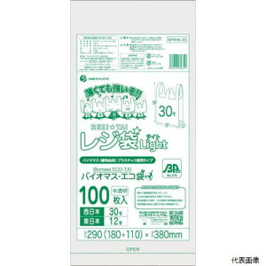 yX^v[zTLEvebN BPRHK-30 TLEv oCI}XvX`bN 25%zW30100 ubNL 