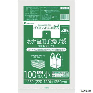 yX^v[zTLEvebN BPRL-16 TLEv oCI}XvX`bN 25%zٓp񂰑܏TCY100 ubNL 