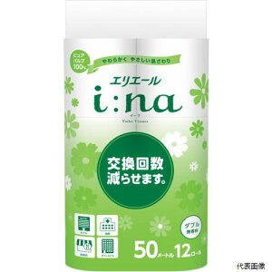 yX^v[zEBS 21001139 GG[ iFnagCbgeBV[ _u50m12R(21000441^21001139)