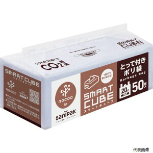 yX^v[z{TjpbN CSC29 TjpbN X}[gL[umN[20L50Ƃĕt