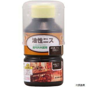 yX^v[zaMyCg 900131 jX G{j[ 120ml