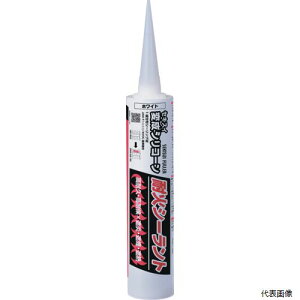 【スタンプラリー】積水フーラー TKSLG33 積水 セキスイ変成シリコーン耐火シーラント グレー 333ml