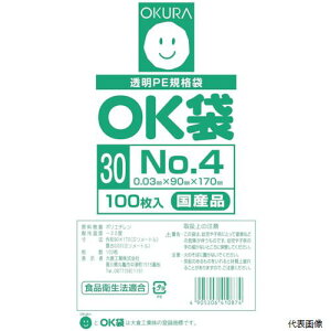 yX^v[zqH OK(30)4SIDE I[N OK0.03mm4TChV[