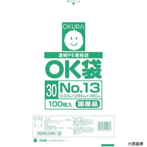 yX^v[zqH OK(30)13 I[N OK0.03mm13
