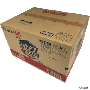 yX^v[zA[X 237019SET A[X y܂Ƃߔzn`Au}OiWFbg 550mL 20{Zbg