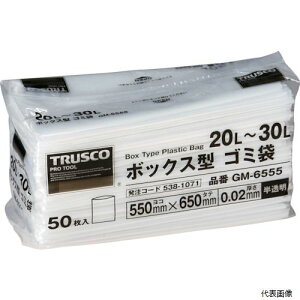 �g���X�R GM-6555 TRUSCO �{�b�N�X�^ �S�~�� 20�`30L 650×550×0.02 ������ 50����