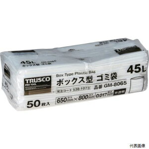 yX^v[zgXR GM-8065 TRUSCO {bNX^ S~ 45L 800X650X0.017  50