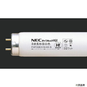 (s) z^NX FHF32EX-N-HX-S HotaluX 3gHfuv