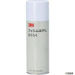 X[G FILM 3M tB͂ 炭炭 420ml FILM