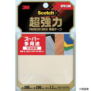 yX^v[zX[G KPS-100 3M XRb` ͗ʃe[v v~AS[h X[p[pr V[g^Cv 100mm×100mm