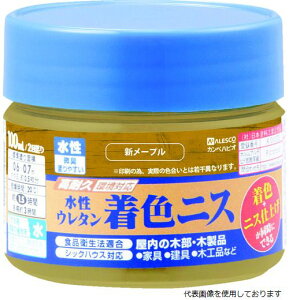 yX^v[zJynsI 00707653652100 KANSAI E^FjX 100ML V[v