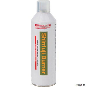 新富士バーナー KB-860 新富士 ハイパワーガス