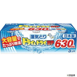 yX^v[zA[X 39519-0  hChCUP e630ML 3pbN