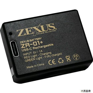 ym ZR01PLUS ZEXUS p`Edr ZR-01{