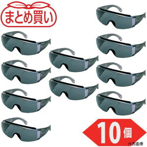 gXR GS-180N-GY-10P TRUSCO ܂Ƃߔ ^Z[teBOX ЂTCht O[ 10