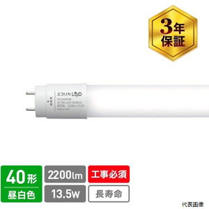 GRJ ECL-LD4EHN ecorica p ǌ`LEDv 40` F(5000K) W^Cv