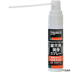gXR KGSP-12 TRUSCO pXv[ 12ml