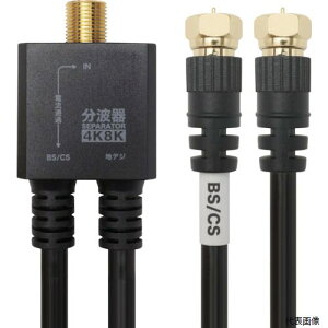 z[bN AE-564BK HORIC Aeig P[ǔ^ 20cm ubN lWRlN^