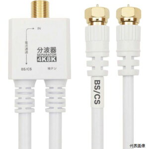 z[bN AE-563WH HORIC Aeig P[ǔ^ 20cm zCg lWRlN^