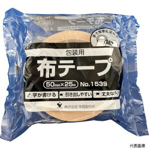 yX^v[z쏊 1539 50X25 TERAOKA }`I[ue[vNO.1539 50X25