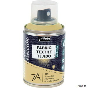 【スタンプラリー】ペベオ・ジャポン 805505 Pebeo 布用水性アクリルスプレー セタスプレー 100ml ジョイイエロー