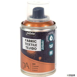 【スタンプラリー】ペベオ・ジャポン 805433 Pebeo 布用水性アクリルスプレー セタスプレー 100ml コッパー