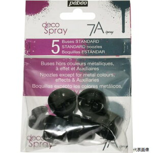 yX^v[zyxIEW| 094021 Pebeo fRXv[7AXv[p ւmY X^_[h5