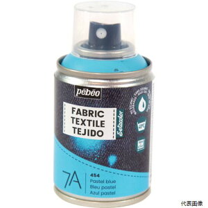 【スタンプラリー】ペベオ・ジャポン 805454 Pebeo 布用水性アクリルスプレー セタスプレー 100ml パステルブルー