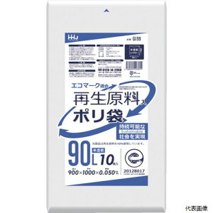 yX^v[znEXz[h GI99 ĐGR}[N  90L 10