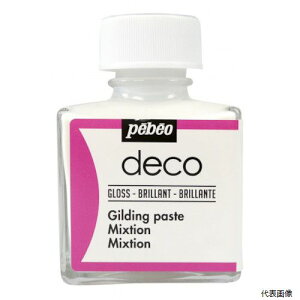 yX^v[zyxIEW| 094214 Pebeo MfBOy[Xg75ml{g (Lbh^Cv)