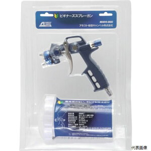 yX^v[zANEST IWATAA.I.R MX4015-06GC GAbNX rMi[YXv[KZbg