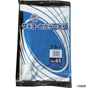 yX^v[z쐻܉H S219792 ^C[ ^J[|035(u[) No.65 (20)