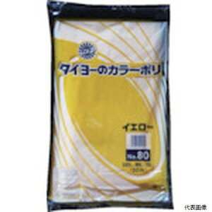 yX^v[z쐻܉H S219806 ^C[ ^J[|035(CG[) No.80 (20)