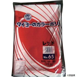 yX^v[z쐻܉H S227230 ^C[ ^J[|035(bh) No.65 (20)