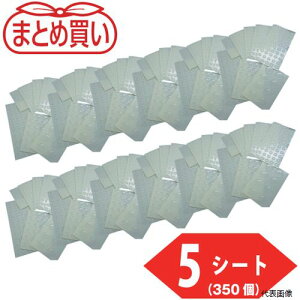 gXR TP8R70-5P TRUSCO ܂Ƃߔ E^NbVV[8mmی^ 5V[g(1V[g70)