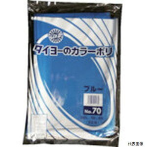 yX^v[z쐻܉H S219794 ^C[ ^J[|035(u[) No.70 (20)