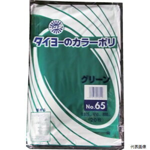 yX^v[z쐻܉H S227220 ^C[ ^J[|035(O[) No.65 (20)