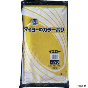 yX^v[z쐻܉H S219808 ^C[ ^J[|035(CG[) No.90 (20)