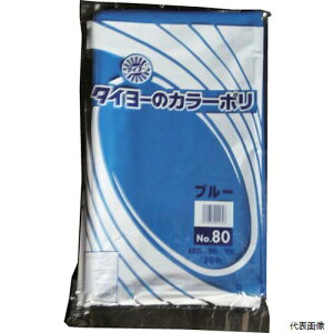 yX^v[z쐻܉H S219796 ^C[ ^J[|035(u[) No.80 (20)