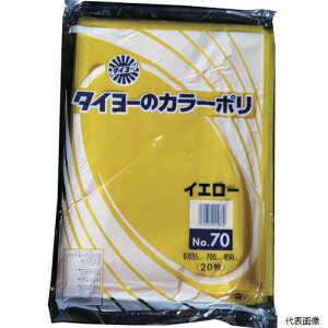 yX^v[z쐻܉H S219804 ^C[ ^J[|035(CG[) No.70 (20)