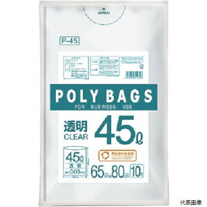 yX^v[zIfB P-45 |obOS~ 45L 0.03mm 