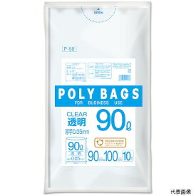 オルディ P-98 ポリバッグゴミ袋 90L 0.05mm 透明