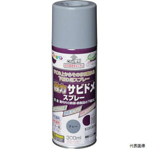 yX^v[zATqy 527967 ̓TrhXv[ 300ML O[