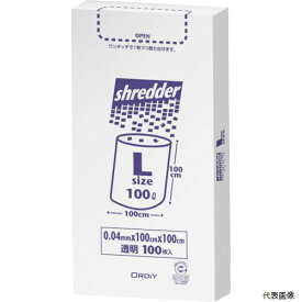 【スタンプラリー】オルディ PBS-NL ポリバッグシュレッダー用ゴミ袋BOX L 0.04mm 透明