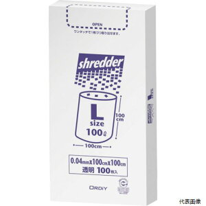 yX^v[zIfB PBS-NL |obOVb_[pS~BOX L 0.04mm 