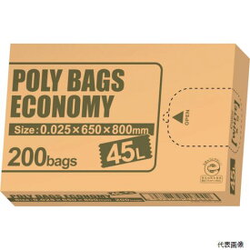 【スタンプラリー】 オルディ PBE-W45-200 ポリバッグエコノミーBOXゴミ袋 45L 0.025mm 乳白
