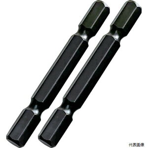 �x�X�g�c�[�� BSPT-2B KOSEI 40V�Ή� �r�b�g���֎��p���[�\�P�b�g�p�փr�b�g 2�{��