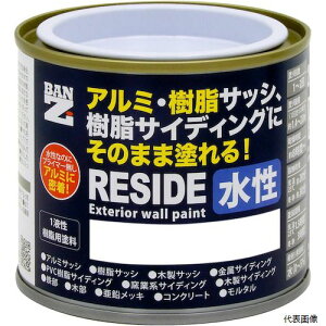 yX^v[zBAN-ZIL-RSD/C200ABAN[ZIEA~(TbVEO)phRESIDE200gzCgN-93