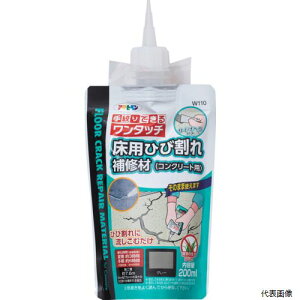 yX^v[zATqy 313065 pЂъC(RN[gp) 200ML W110O[